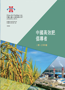 竞技宝(JJB)官方网站 - 华语电竞行业引领者