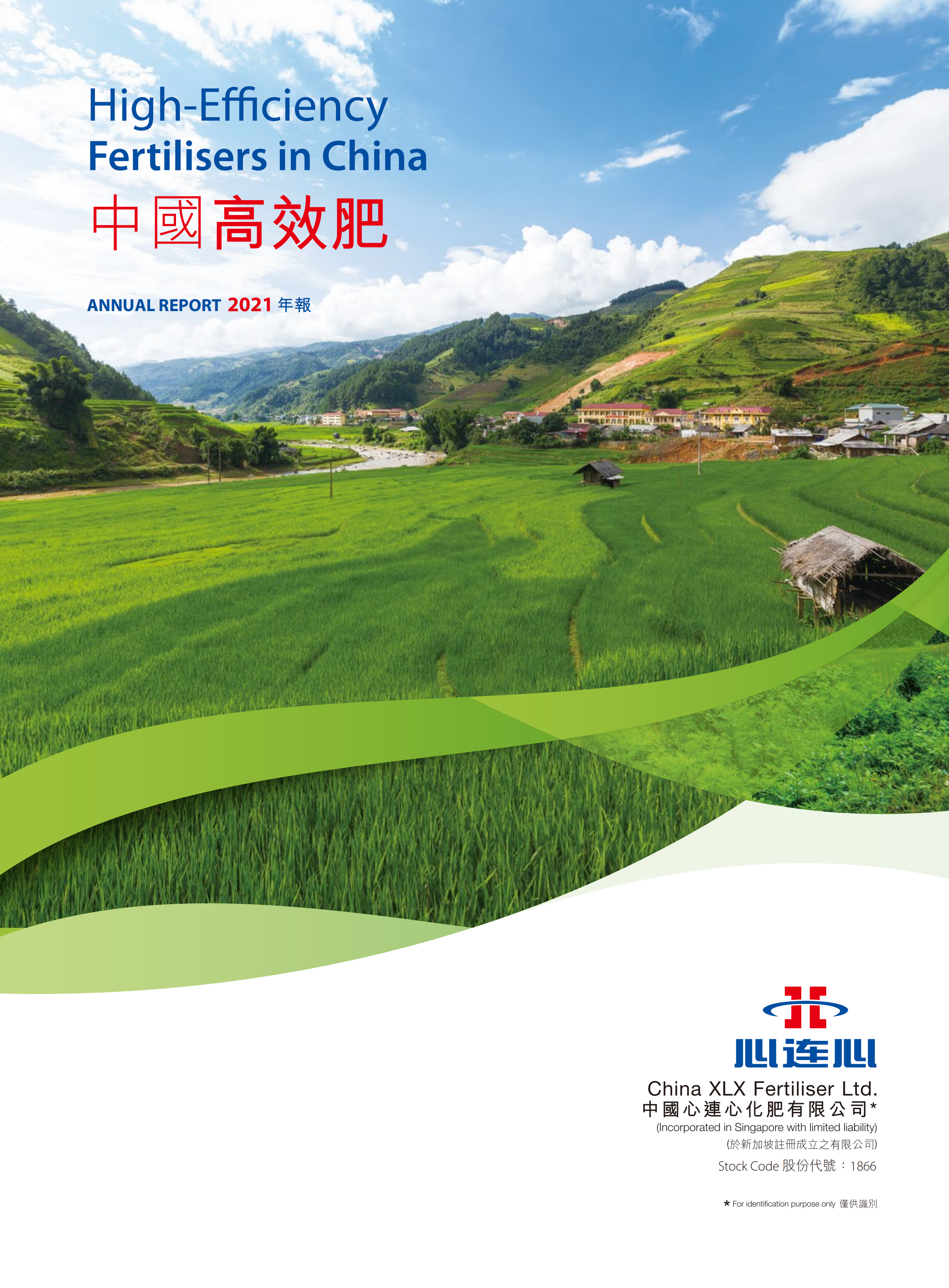 竞技宝(JJB)官方网站 - 华语电竞行业引领者