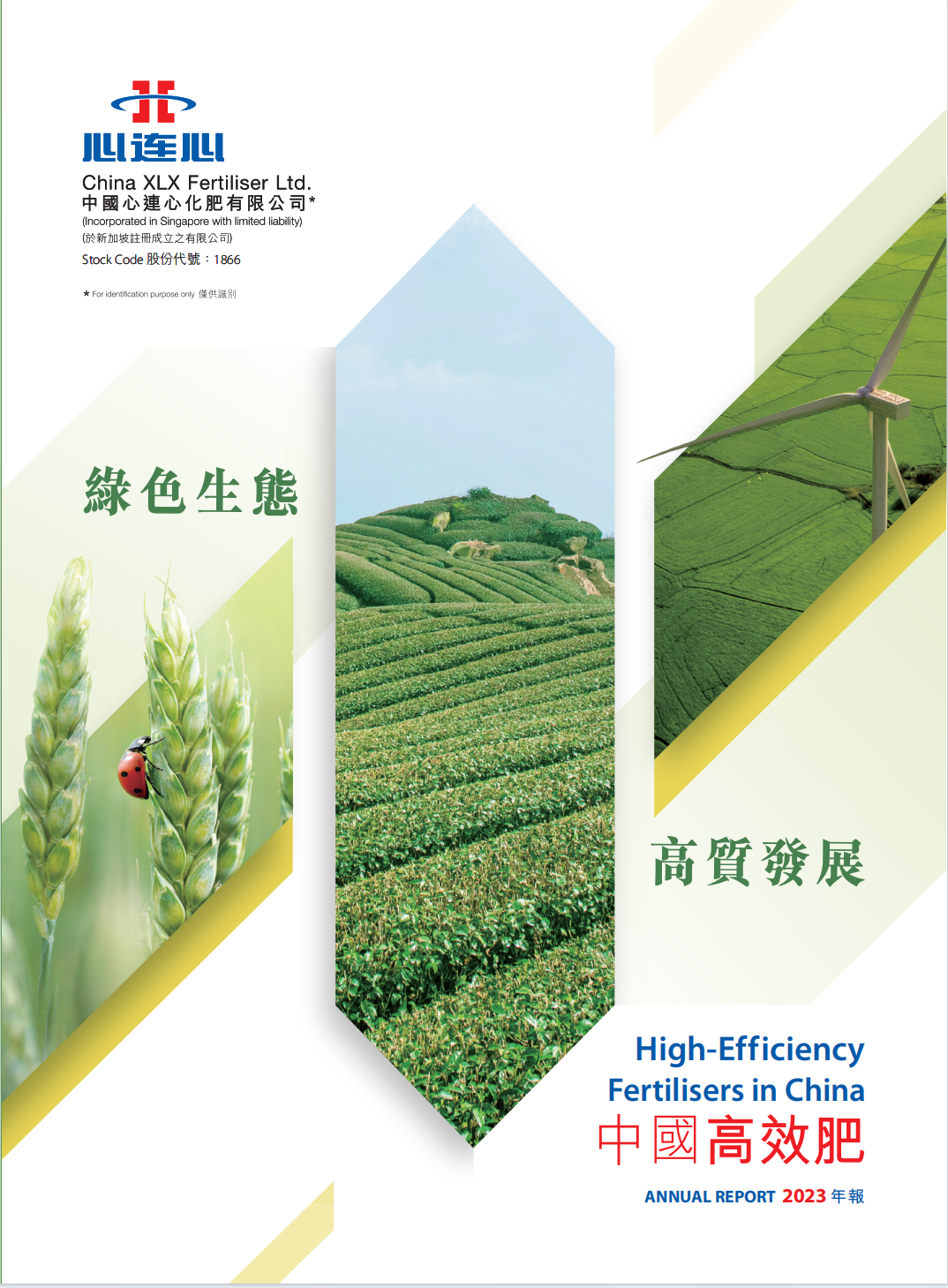 竞技宝(JJB)官方网站 - 华语电竞行业引领者