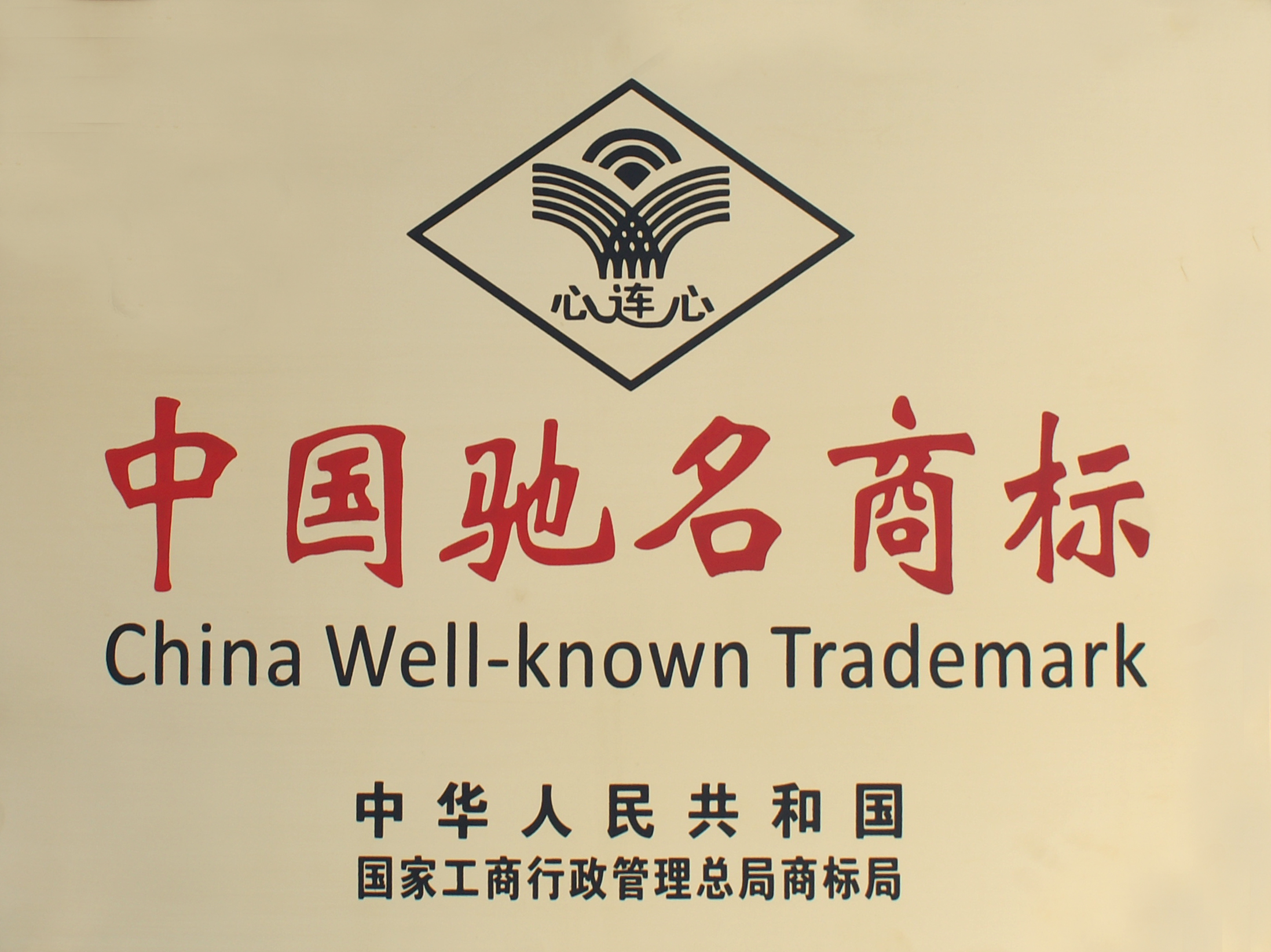 竞技宝(JJB)官方网站 - 华语电竞行业引领者