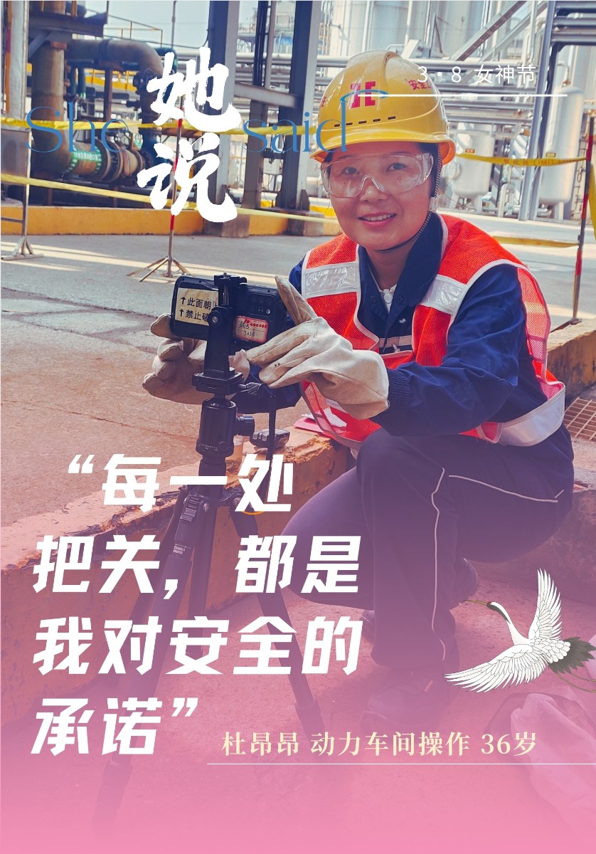 1773047468804111.jpg