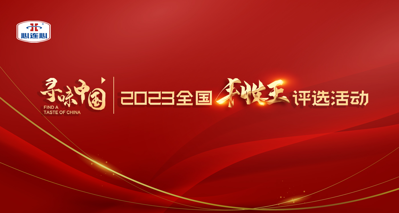 竞技宝(JJB)官方网站 - 华语电竞行业引领者